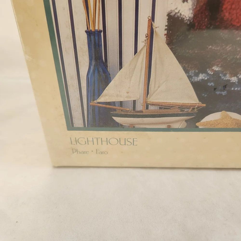 NEW Lighthouse Latch Hook Kit